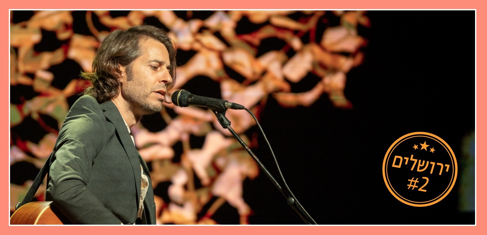 מי באש: לאונרד כהן במלחמת יום הכיפורים