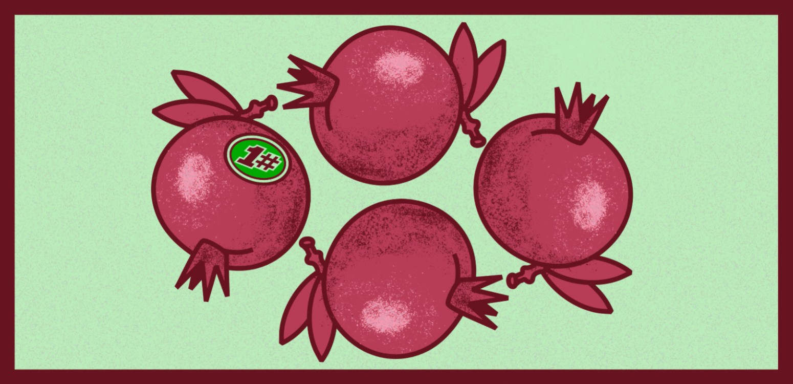 דְּבָרִים שֶׁיֵּשׁ לָהֶם שִׁעוּר: ערב עיון לקראת חג שבועות