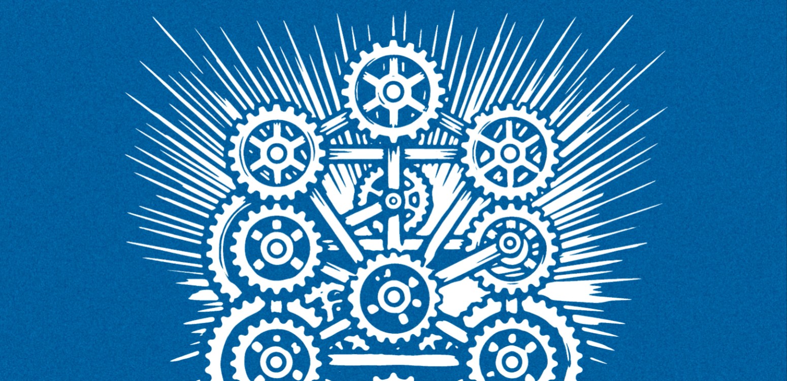 לעובדך באמת: דימוי, כוח ויכולת בספרות הכוונות הקבלית בראשית העת החדשה