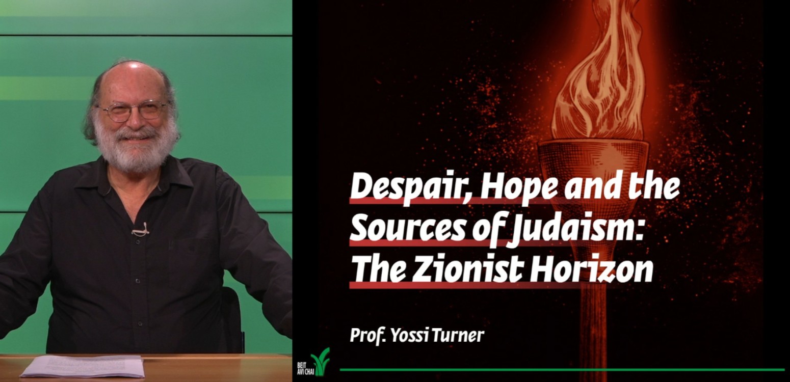 The Zionist Horizon: Building Hope from the Depths of Despair