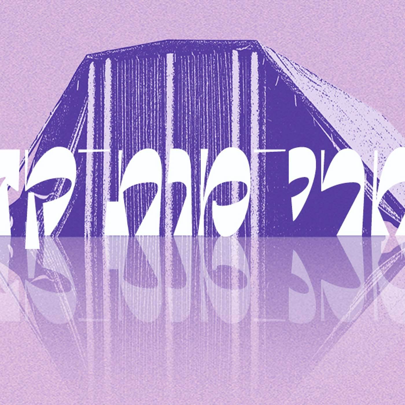 Parashat Achrei Mot - Trying to Understand God’s Ways | Rabbi Shai Finkelstein