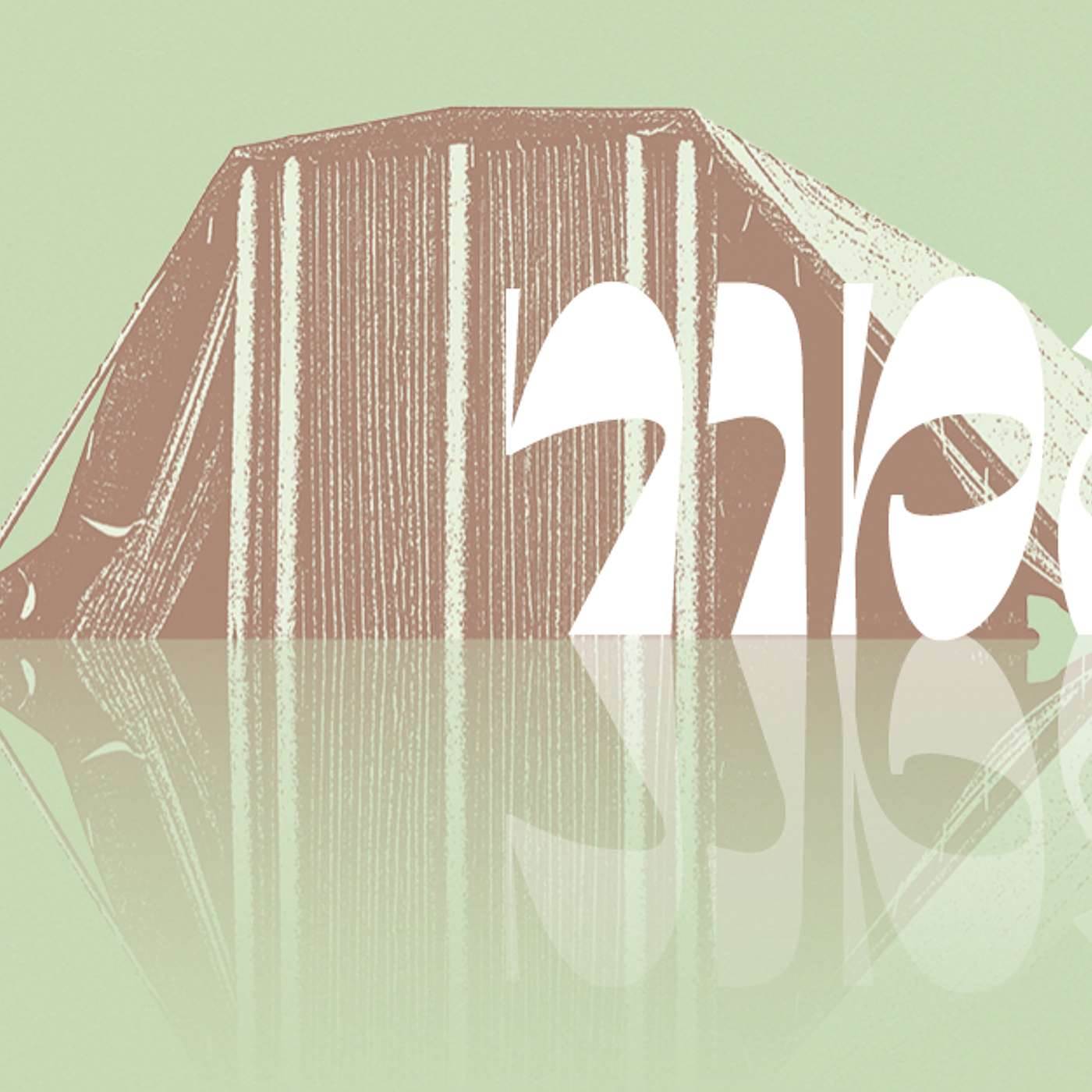 Parashat Emor – Ox, Lamb & Goat | Rabbi Shai Finkelstein