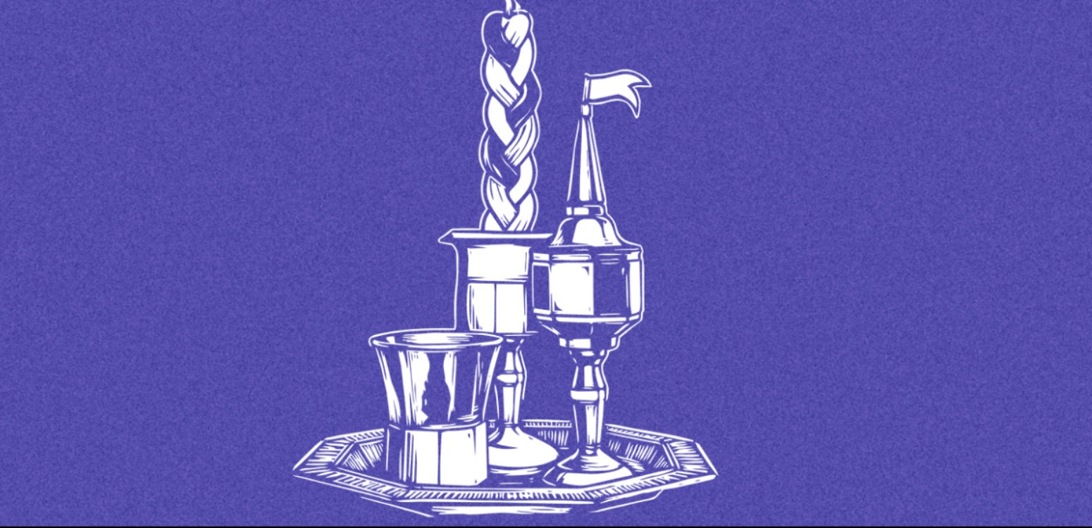 לאומיות, יהדות ואנושות: פרקים בתיאולוגיה הפוליטית של הרב אליהו בן אמוזג