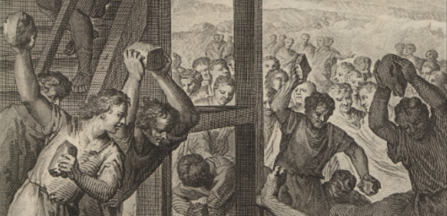 Parashat Emor: Commentary Revolutions