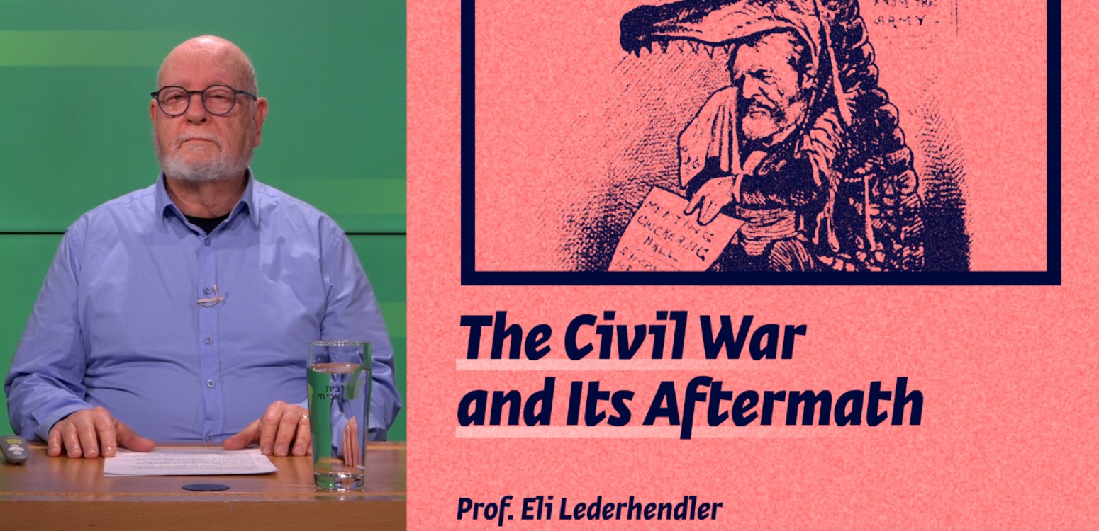The Civil War and Its Aftermath