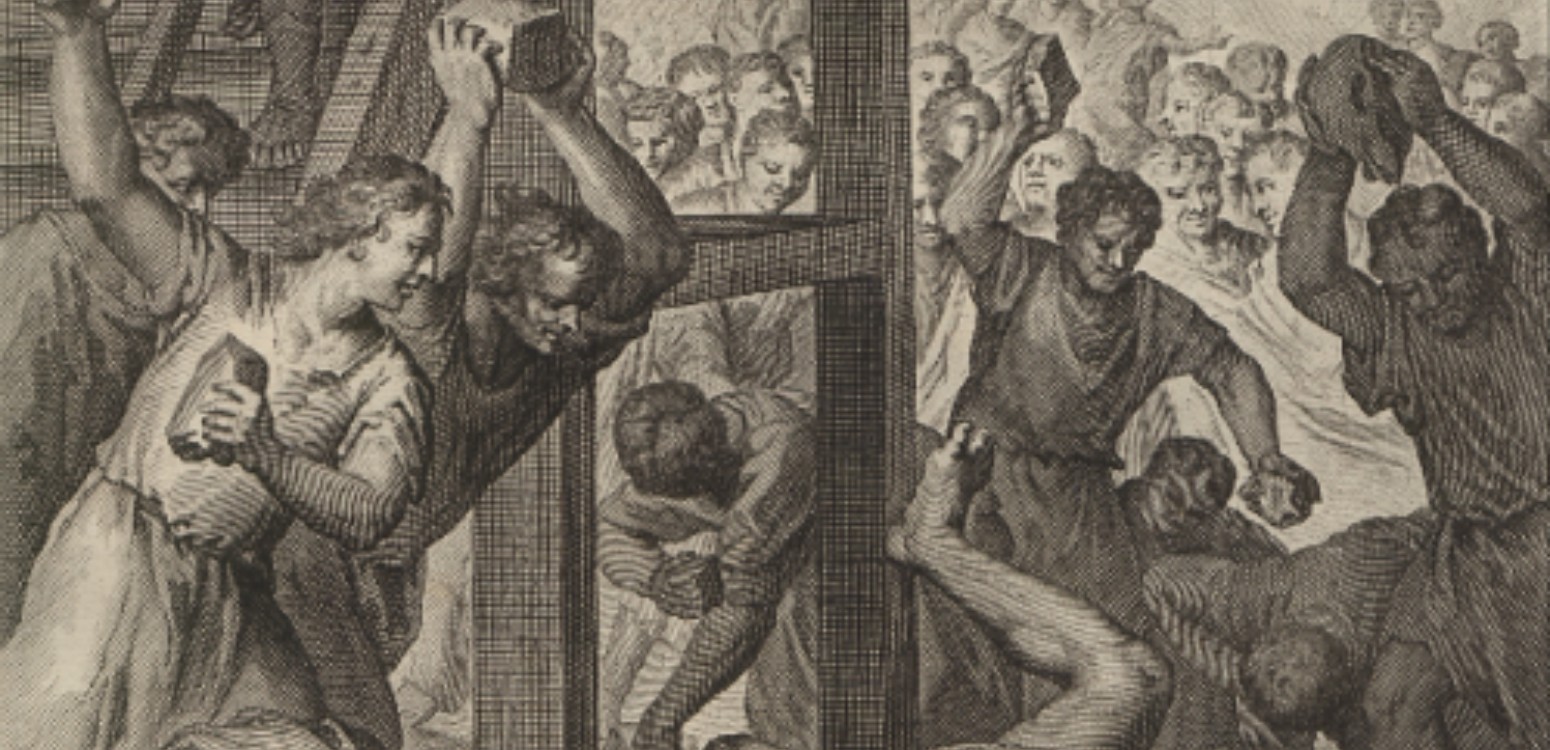 כוחה של פרשנות