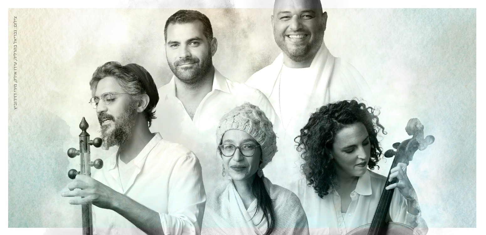 קבלת שבת ירושלמית