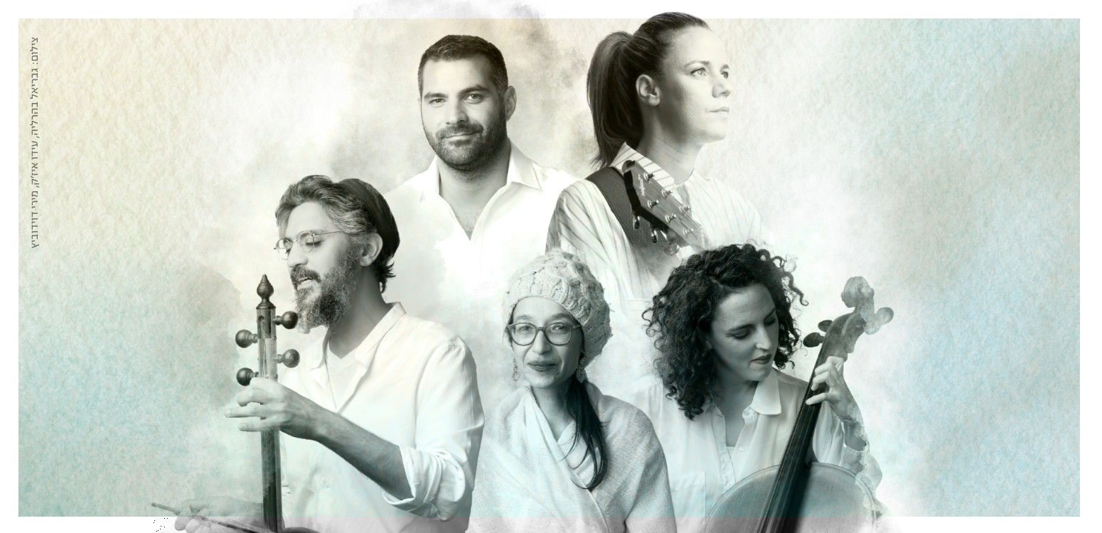 קבלת שבת ירושלמית