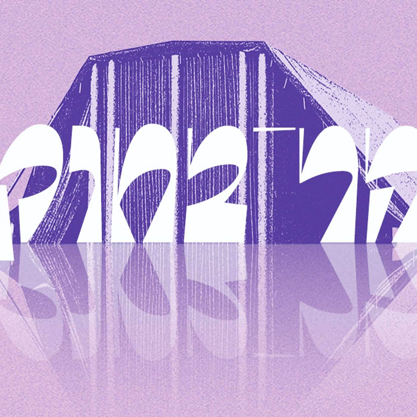 Parashat Behar | Intervening in God’s Work | Rabbi Shai Finkelstein