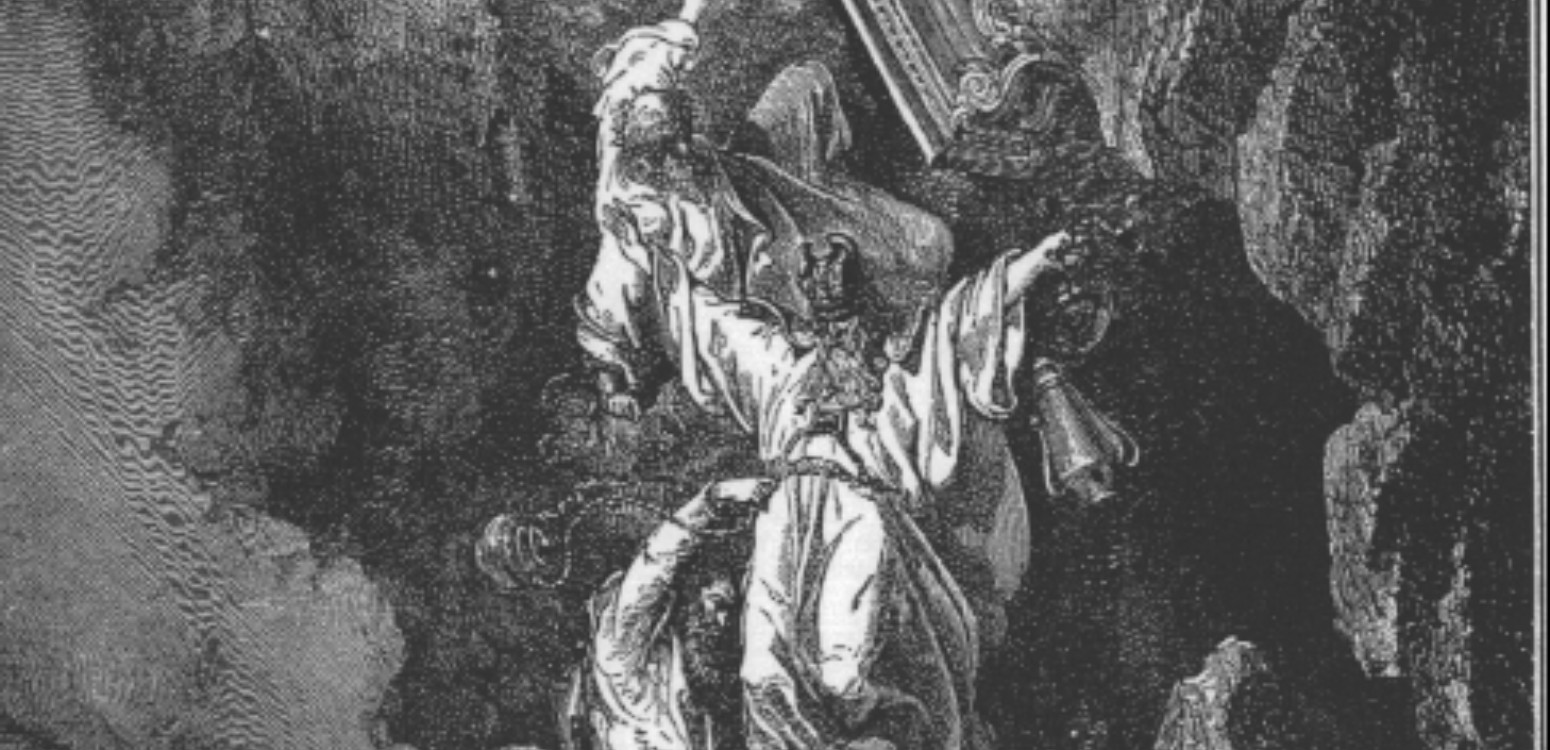 Parashat Korach: Gifts and Corruption