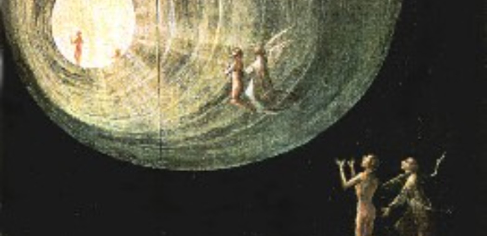 Parashat Chukat: Death as a Gathering Station