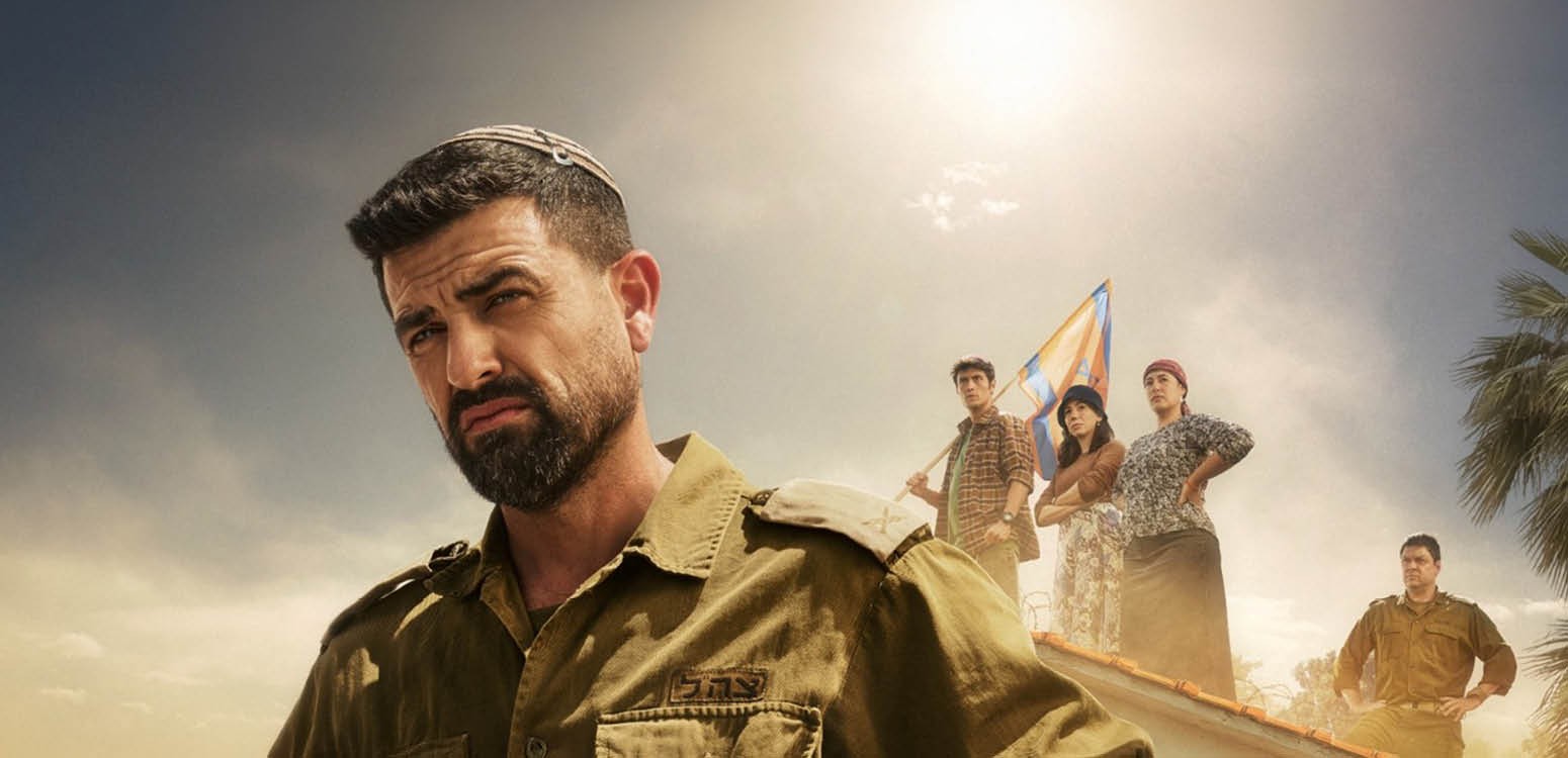 התנתקות: חורבן, זיכרון, מסך | מפגש עם הבמאי