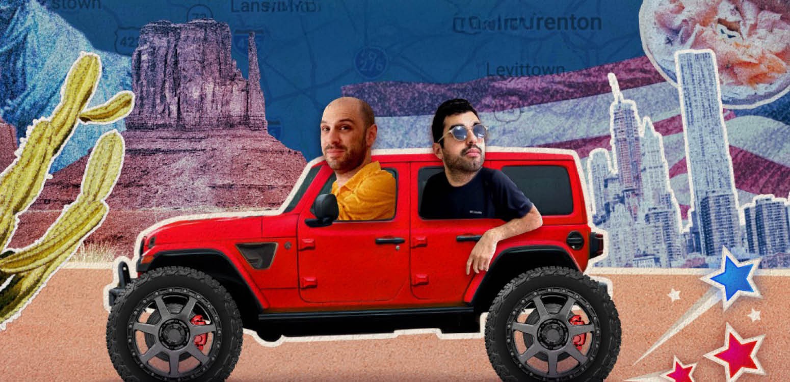 "טרמפיסטים" – עונה חדשה