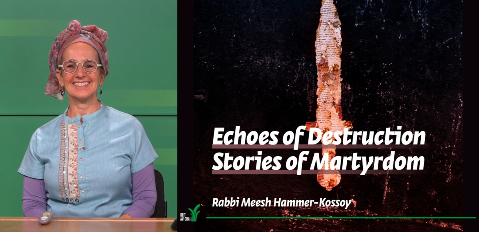 Stories of Martyrdom