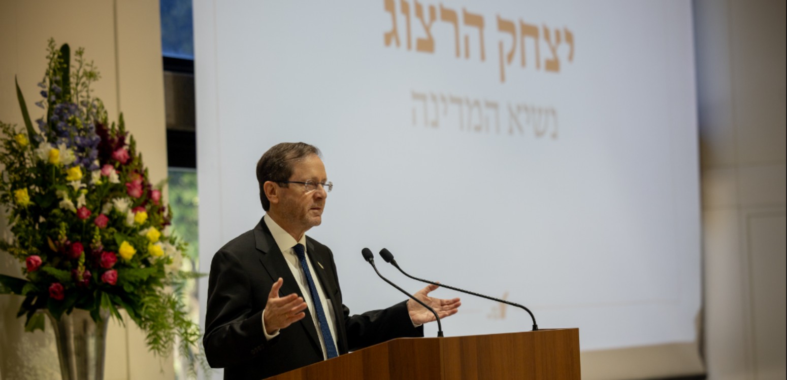 A Poet for Our Time: Celebrating 150 Years of Shaul Tchernichovsky