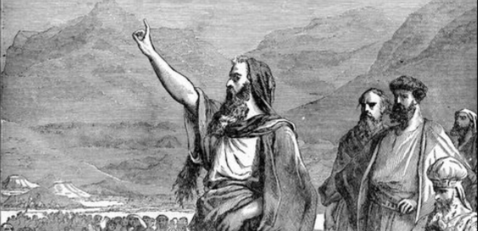Parashat Devarim: Law or Justice?