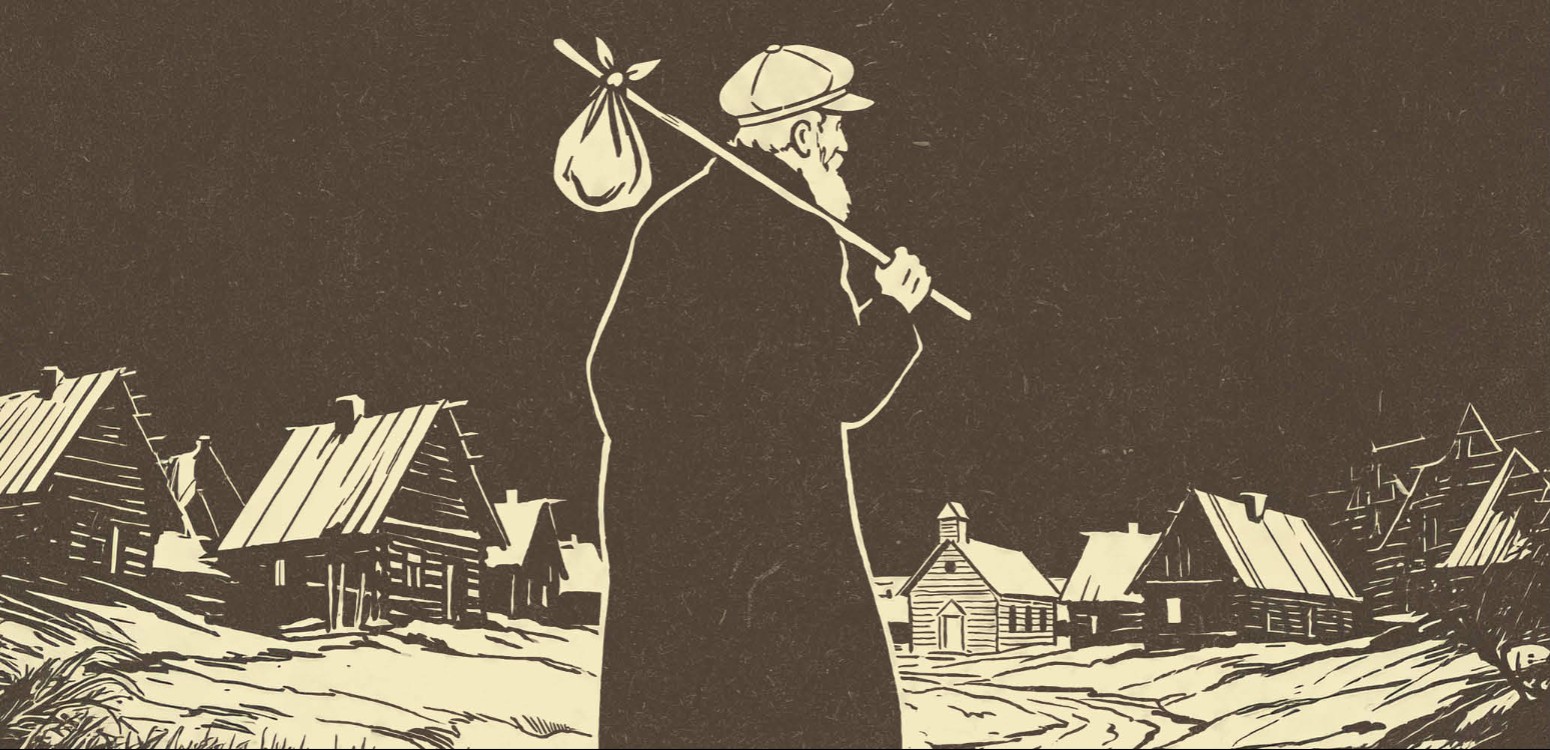 Gola ve-Nekhar: The Riddle of Jewish Survival