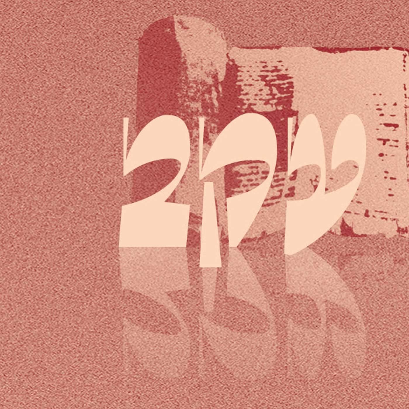 Parashat Eikev | True Greatness  | Rabbi Shai Finkelstein