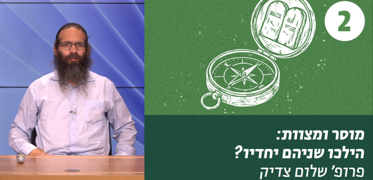רב סעדיה גאון