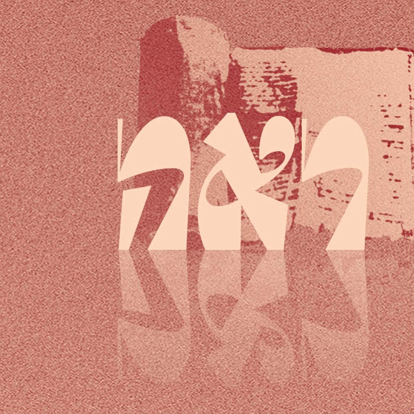 Parashat Re’eh | Treasured Nation  | Rabbi Shai Finkelstein
