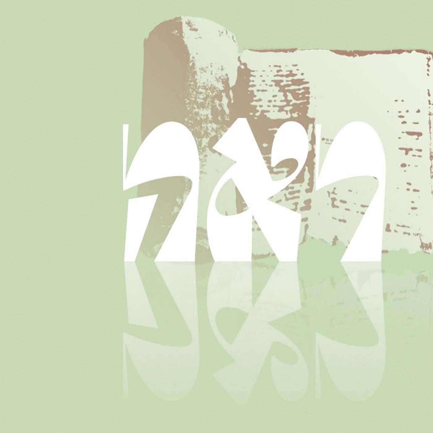 Parashat Re’eh | Human Nature vs. Divine Expectation  | Rabbi Shai Finkelstein
