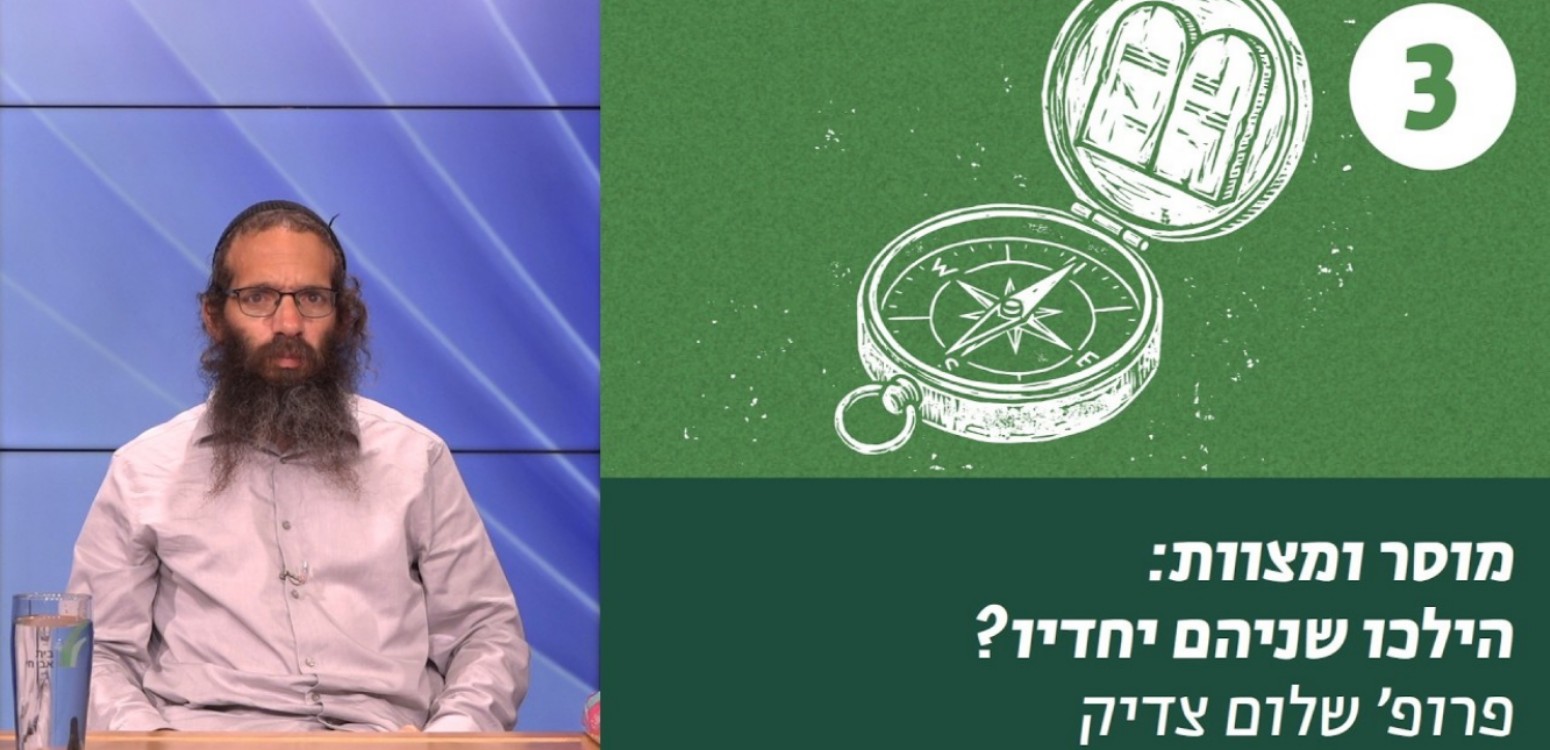 רבי יהודה הלוי