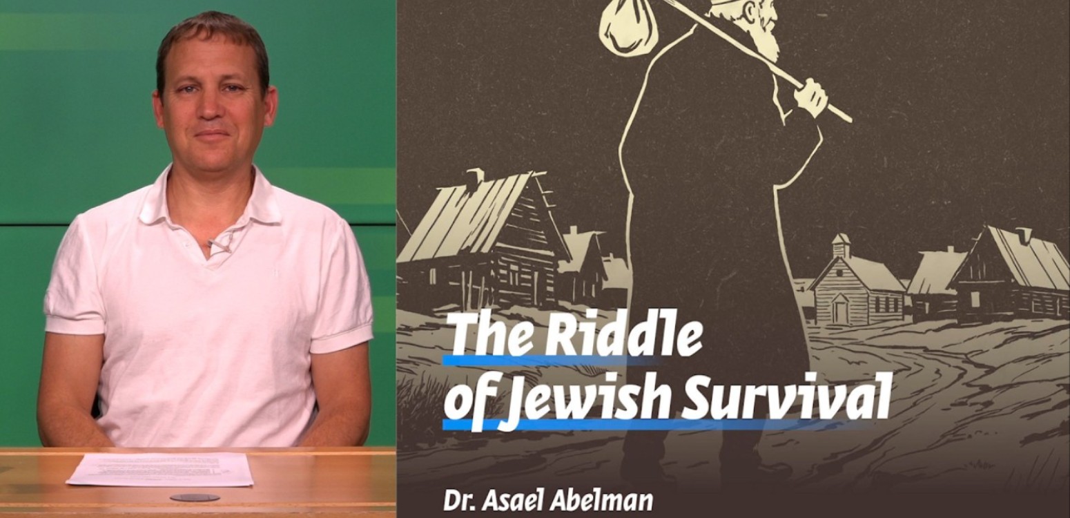 Gola ve-Nekhar: The Riddle of Jewish Survival