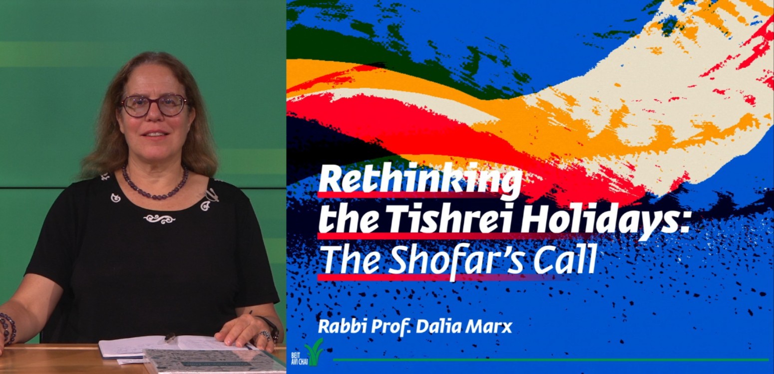 Echoes of Creation: The Shofar’s Call