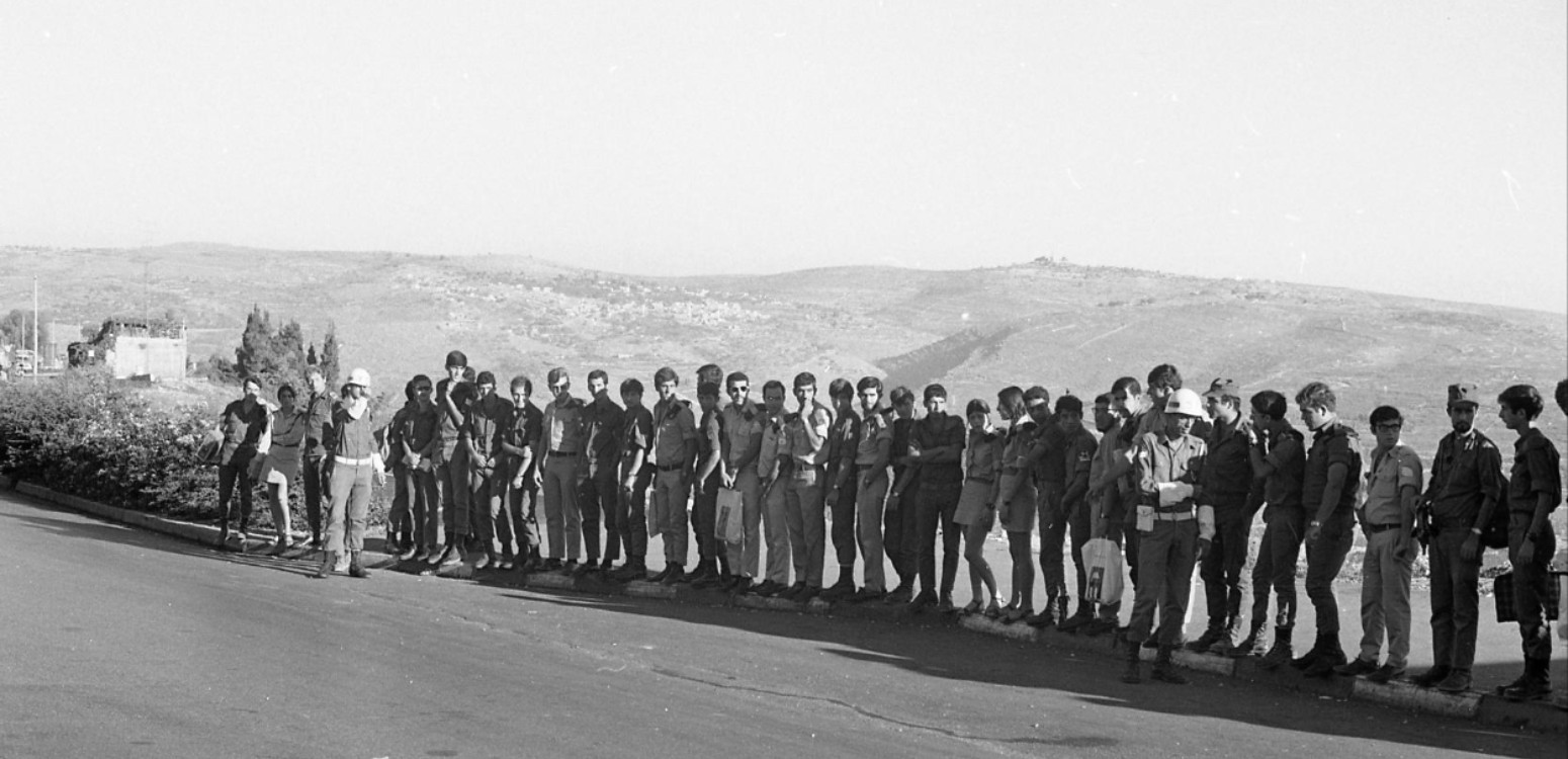 Visit the exhibition: "Aliza Auerbach: I Stood in Jerusalem"