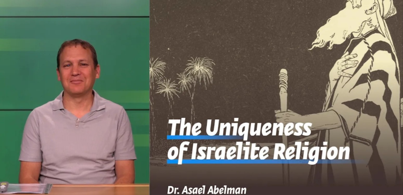 Toledot ha-Emunah ha-Yisra'elit: The Uniqueness of Israelite Religion