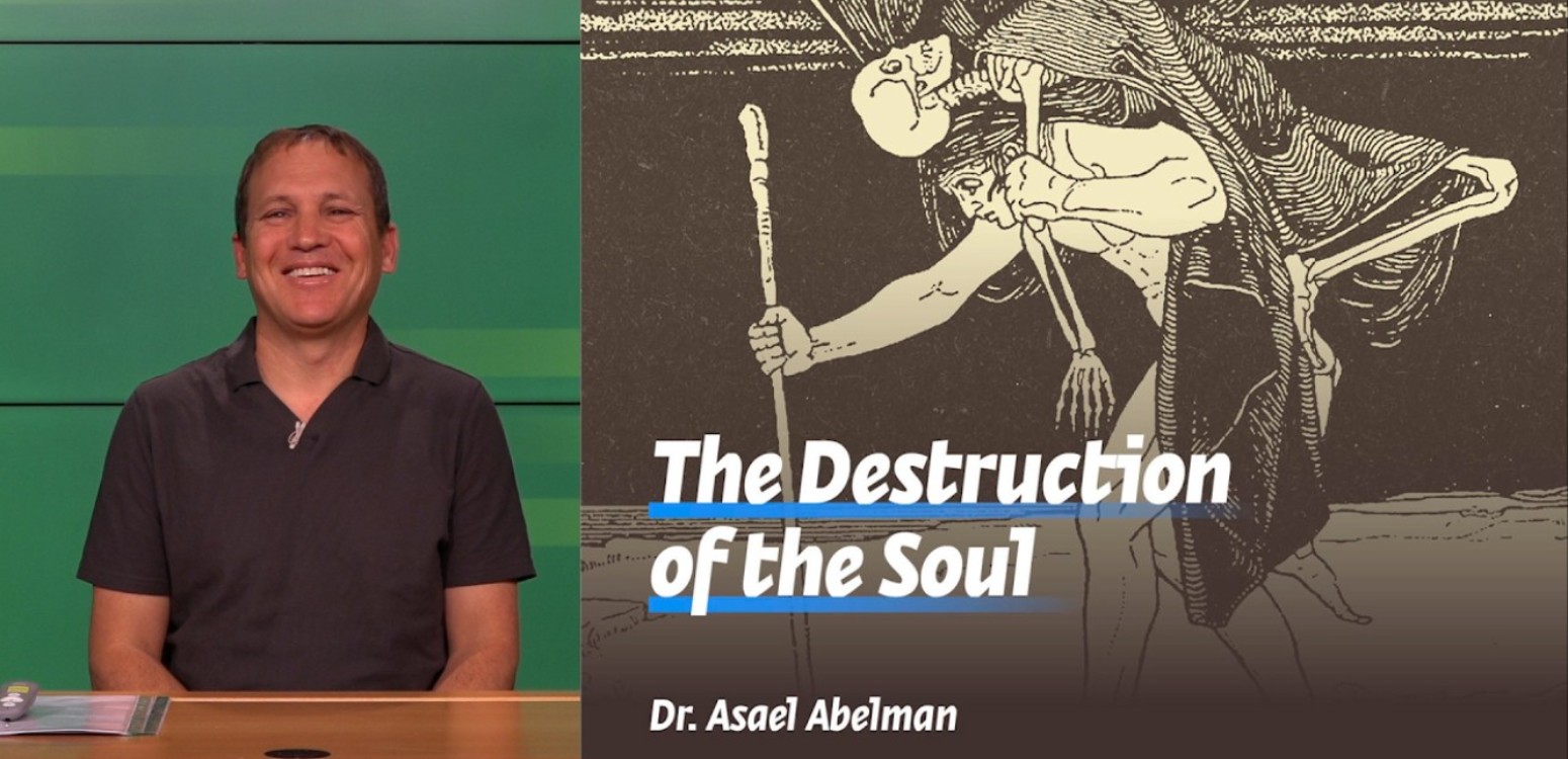 Hurban ha-Nefesh: The Destruction of the Soul