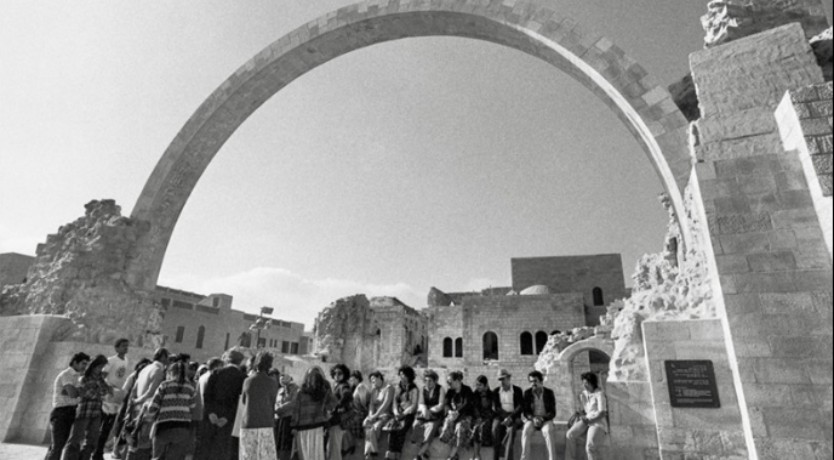 Aliza Auerbach: I Stood in Jerusalem