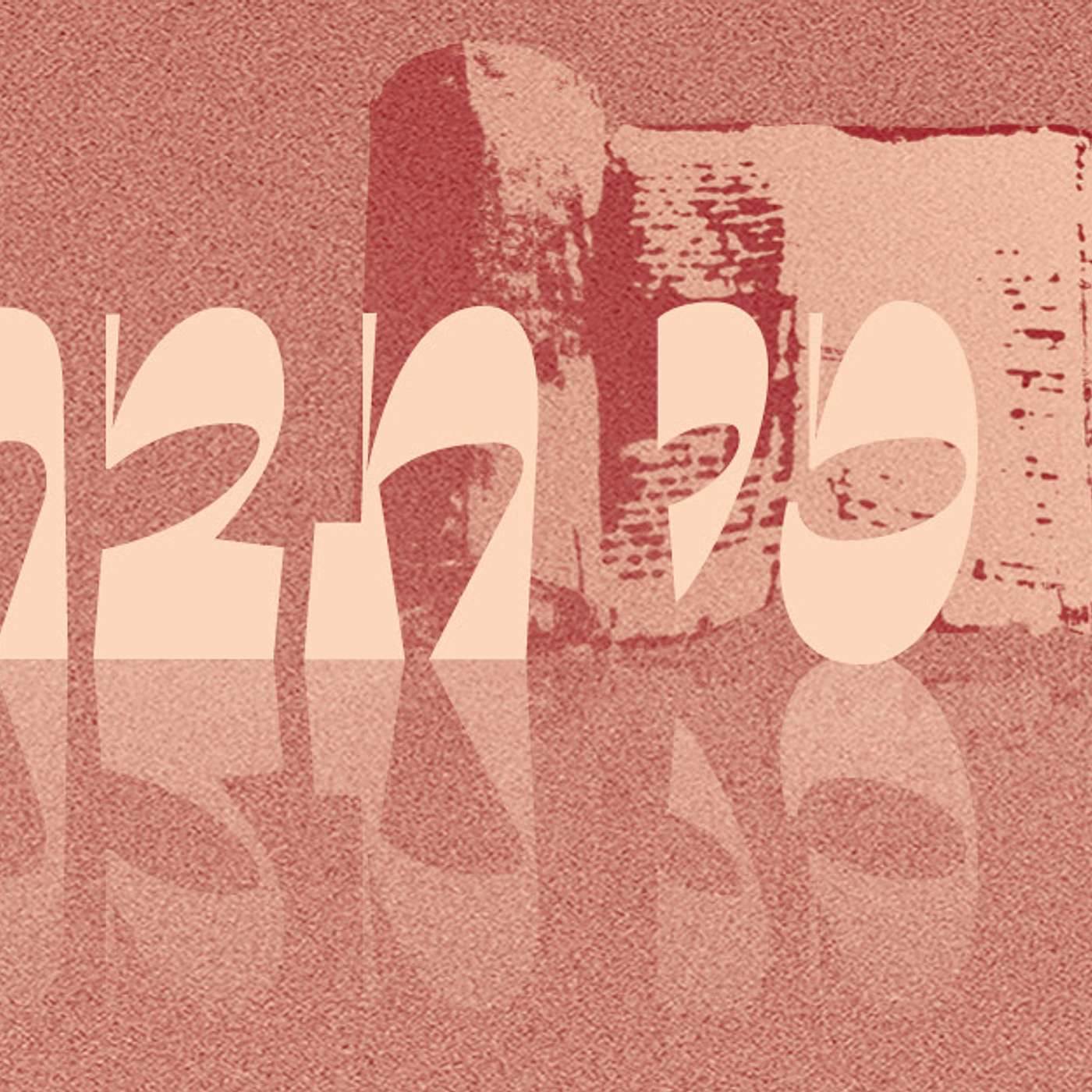 Parashat Ki Tavo | A Fallen Torah  | Rabbi Shai Finkelstein