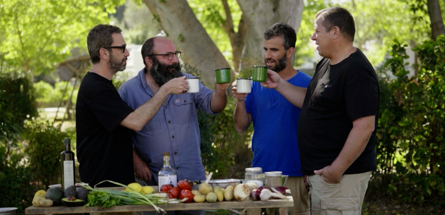 Episode 15: Kibbutz Be’eri: Avida Bachar and Yarden Tzemach
