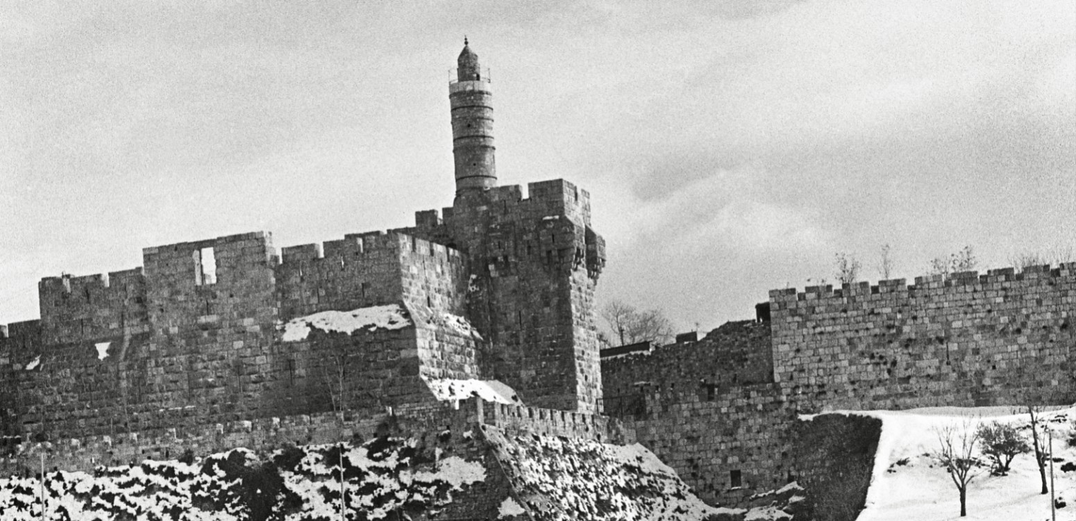 Jerusalem, Face to Face: Guided Exhibition Tour