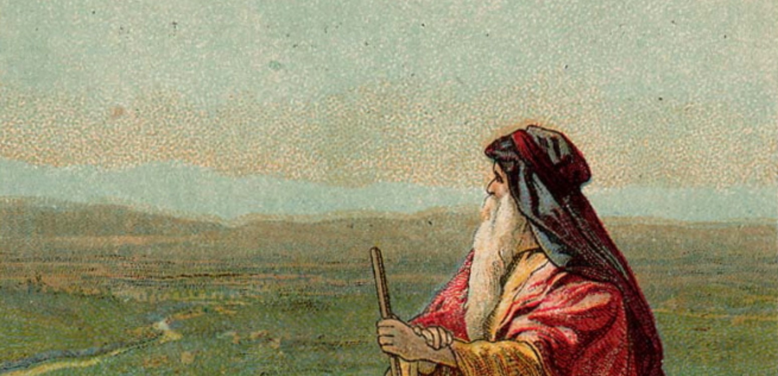 Parashat Haazinu: More than Hearing