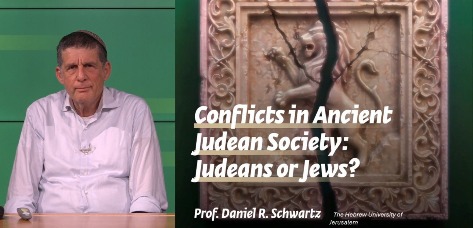 Judeans or Jews?