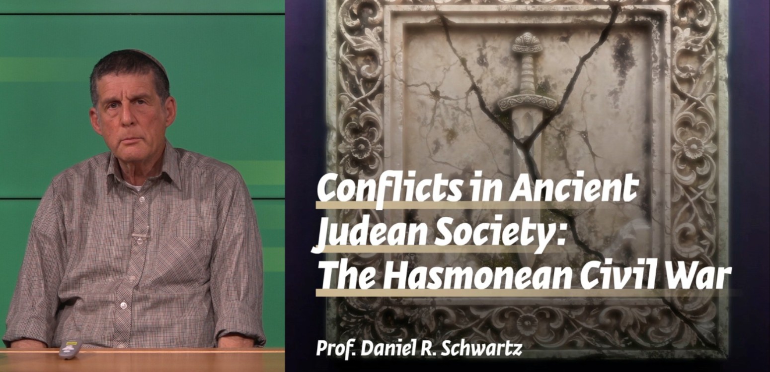 The Hasmonean Civil War