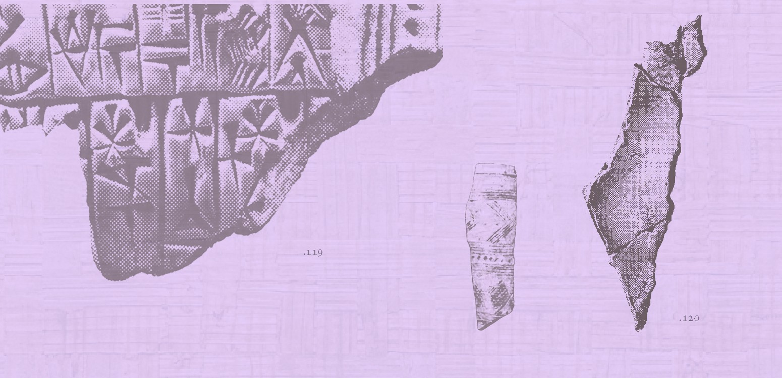Excavating in the State of Israel