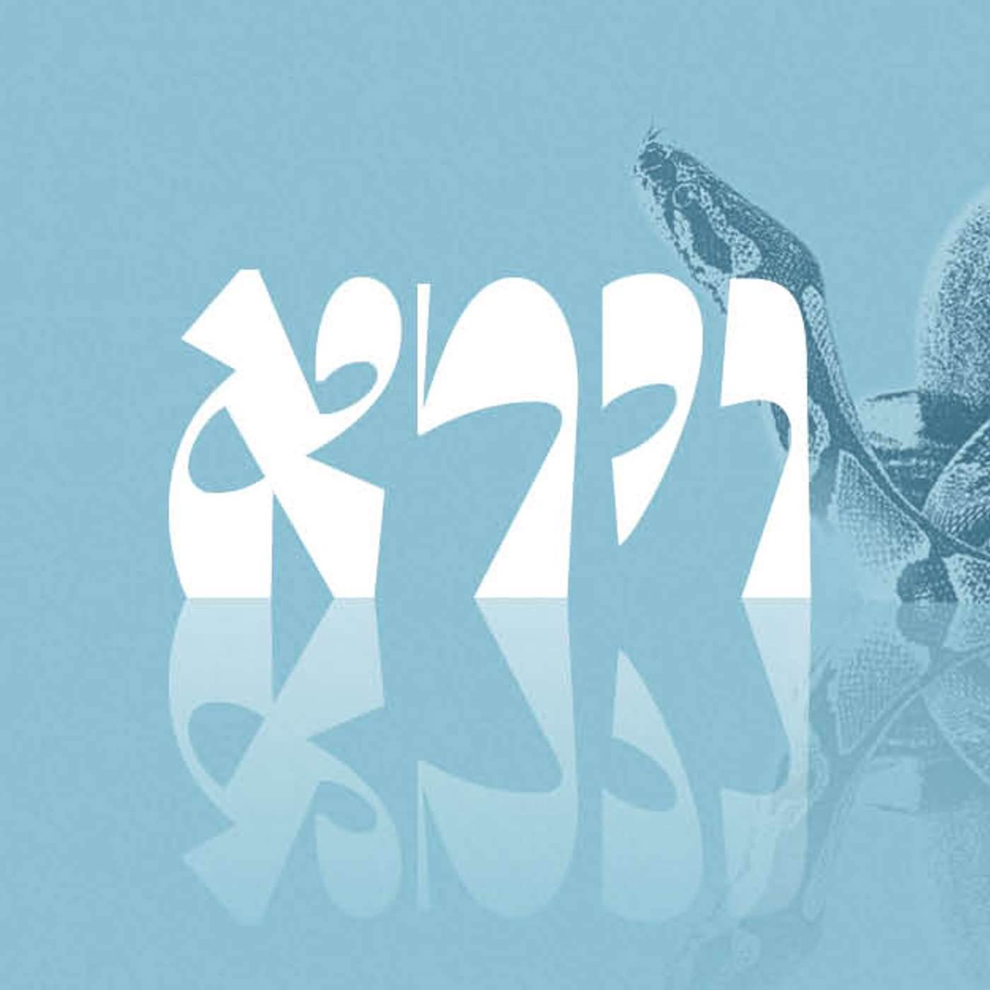 Parashat Vayera: A New Beginning