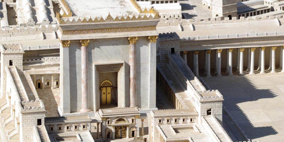 "Blind Hatred" and the Destruction of the Second Temple
