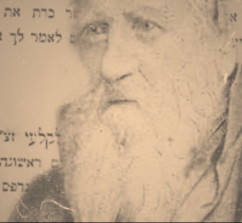 The Kabbalistic Birth Pangs of Zionism