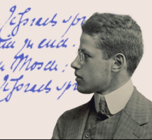 כה אמר ה׳ – בגרמנית: תרגום המקרא של בובר ורוזנצוויג