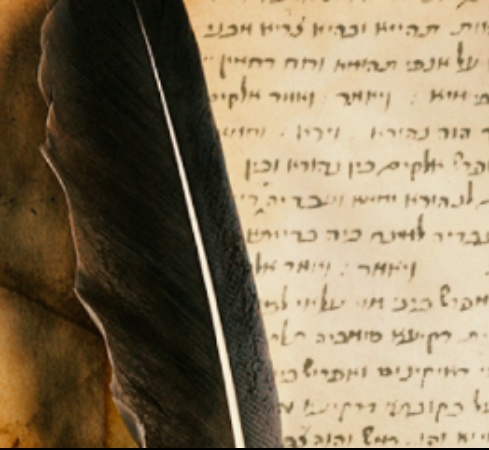 תעלומת "תרגום יהונתן": מסורת תרגומי התורה הארמיים