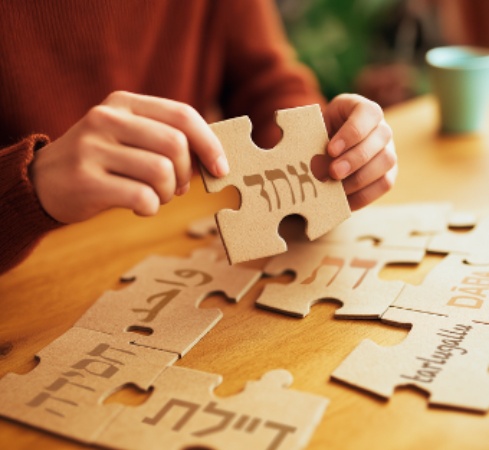 מילים מספרות: תולדות העברית דרך האטימולוגיה