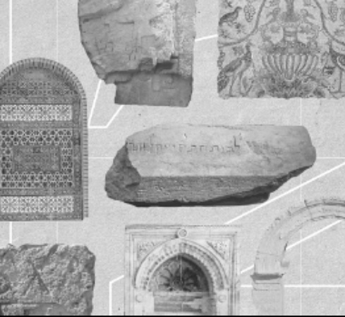 Twelve Stones of Jerusalem