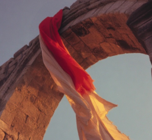 שאלה על הסליחה: ריצוי, מחילה וכשלון בספרות חז"ל        