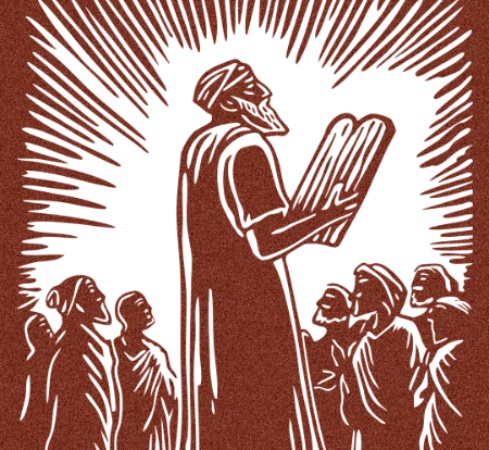 שתי תורות: גלגולי סוגיא תלמודית