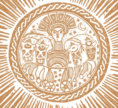 יהדות הפסיפס: זהות דתית בארץ־ישראל בתקופת התלמוד