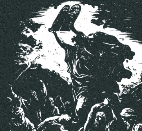 והמשכיל יידום?